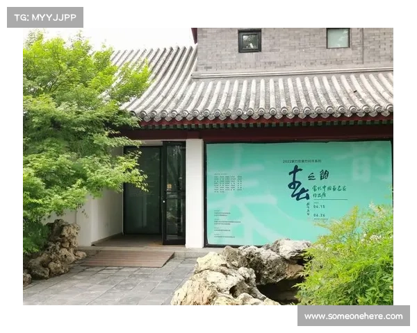 闫育东:从学术成就到社会贡献的跨界创新探索与实践 闫育东:从学术成就到社会贡献的跨界创新探索与实践